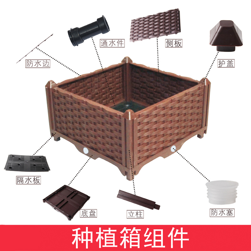Self Watering Raised Garden Be - Self-Watering Planter ulasan dan harga